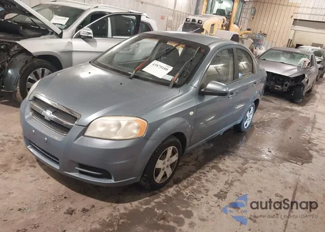 2007 Chevrolet Aveo Ls z USA, uszkodzony, nr VIN KL1TD56647B148913